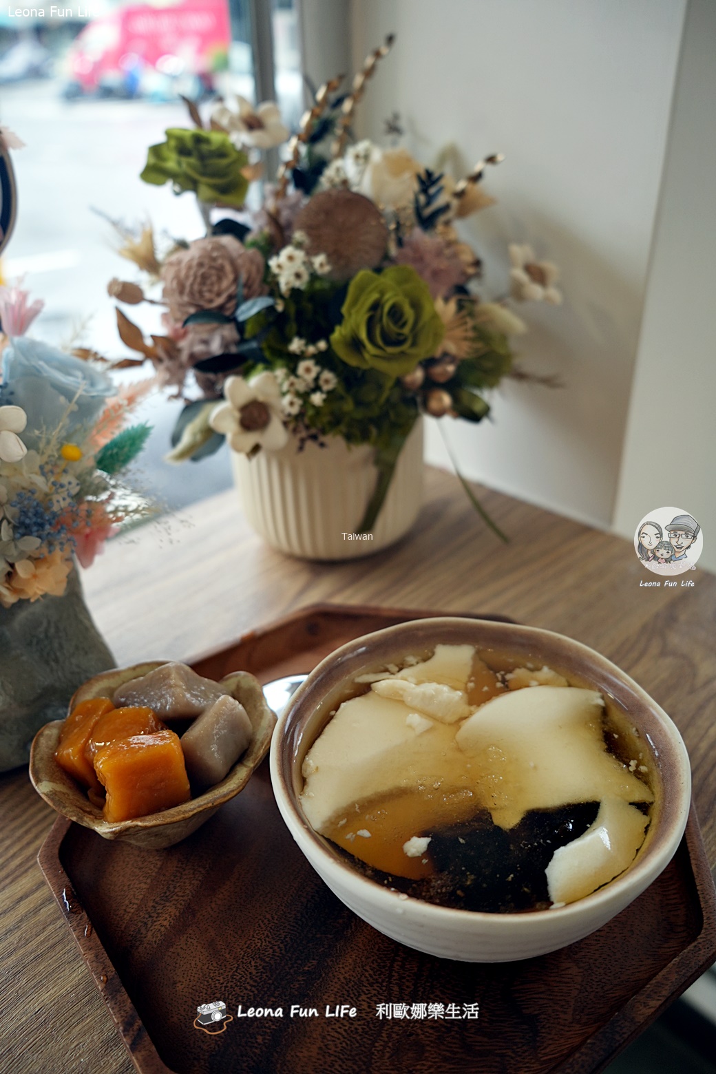 虎尾美食推薦|白序豆花-老電信門市變身文青甜品店,北海道十勝黃豆的細緻清香,獨門仙草粉粿超Q彈! - 第12張圖 虎尾美食推薦|白序豆花-老電信門市變身文青甜品店,北海道十勝黃豆的細緻清香,獨門仙草粉粿超Q彈!