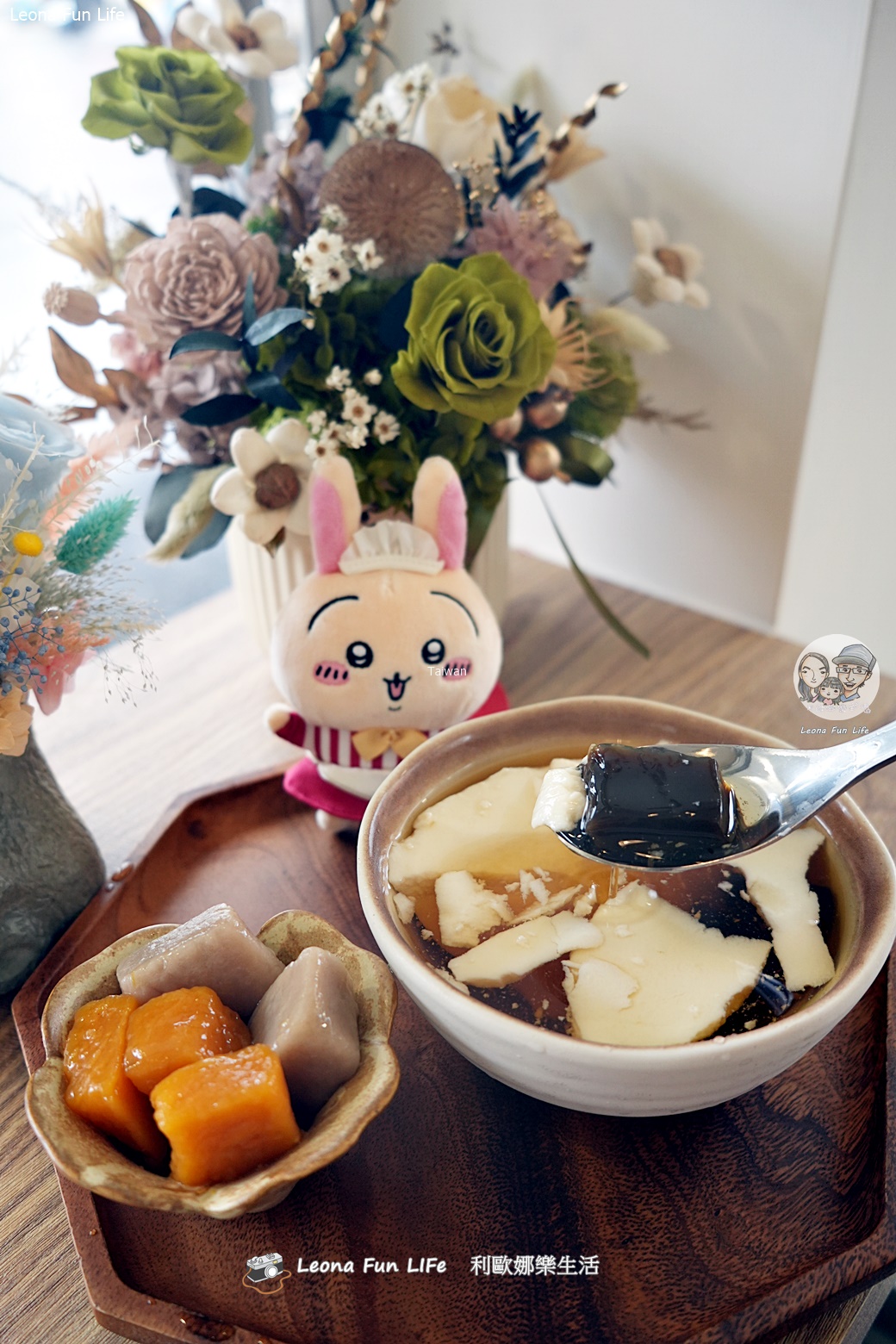 虎尾美食推薦|白序豆花-老電信門市變身文青甜品店,北海道十勝黃豆的細緻清香,獨門仙草粉粿超Q彈! - 第18張圖 虎尾美食推薦|白序豆花-老電信門市變身文青甜品店,北海道十勝黃豆的細緻清香,獨門仙草粉粿超Q彈!