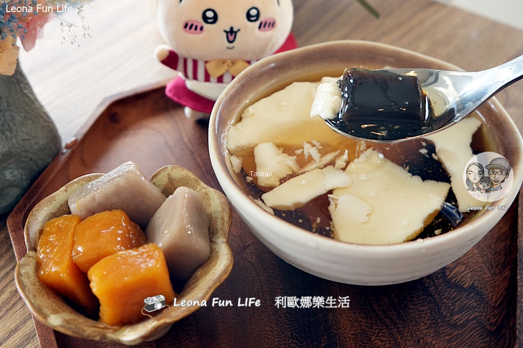 虎尾美食推薦|白序豆花-老電信門市變身文青甜品店,北海道十勝黃豆的細緻清香,獨門仙草粉粿超Q彈! - 第16張圖 虎尾美食推薦|白序豆花-老電信門市變身文青甜品店,北海道十勝黃豆的細緻清香,獨門仙草粉粿超Q彈!