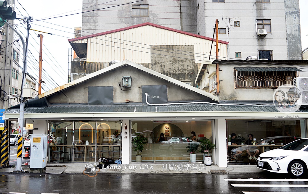虎尾美食推薦|白序豆花-老電信門市變身文青甜品店,北海道十勝黃豆的細緻清香,獨門仙草粉粿超Q彈! - 第3張圖 虎尾美食推薦|白序豆花-老電信門市變身文青甜品店,北海道十勝黃豆的細緻清香,獨門仙草粉粿超Q彈!
