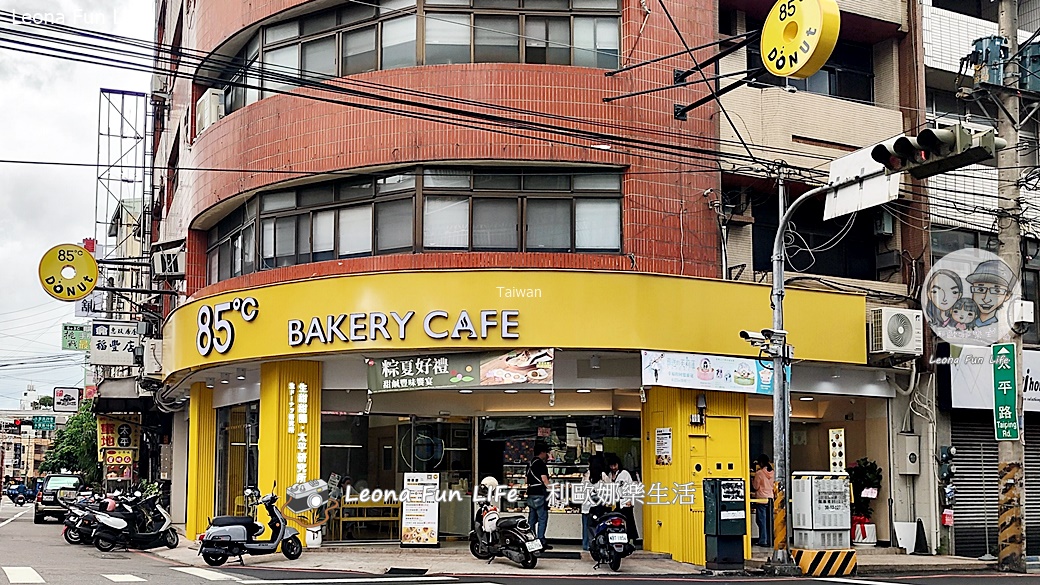 台中新店快報|85度C生甜甜圈太平研究所新開幕,加購價只要10元! - 第3張圖 台中新店快報|85度C生甜甜圈太平研究所新開幕,加購價只要10元!