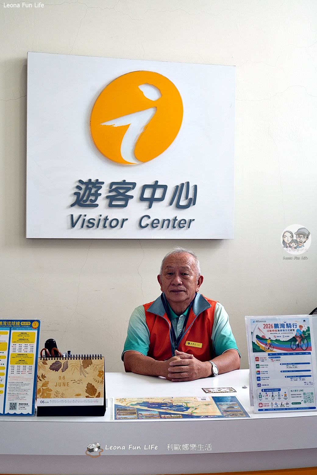 屏東大鵬灣祕境｜漂浮綠洲咖啡：坐擁絕美湖畔的寵物友善空間，零距離感受生態之美！
