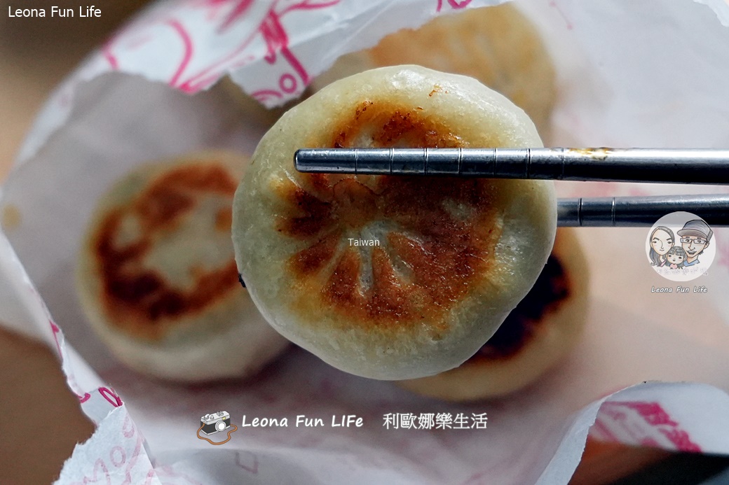 勤益科大美食|姜蛋餅之家:古早味粉漿蛋餅,大推辣菜圃口味與多樣化選擇 - 第18張圖 勤益科大美食|姜蛋餅之家:古早味粉漿蛋餅,大推辣菜圃口味與多樣化選擇