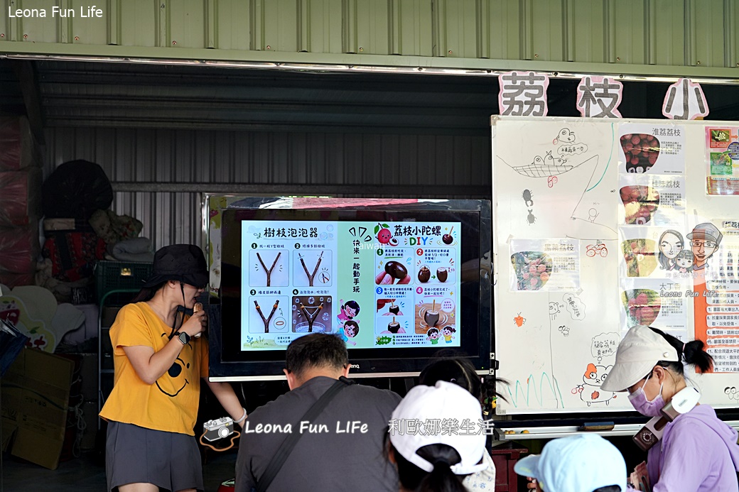 台中太平景點|簡家荔枝園-親子採果一日遊,邊採邊吃、還有好玩DIY,明年還要來! - 第7張圖 台中太平景點|簡家荔枝園-親子採果一日遊,邊採邊吃、還有好玩DIY,明年還要來!