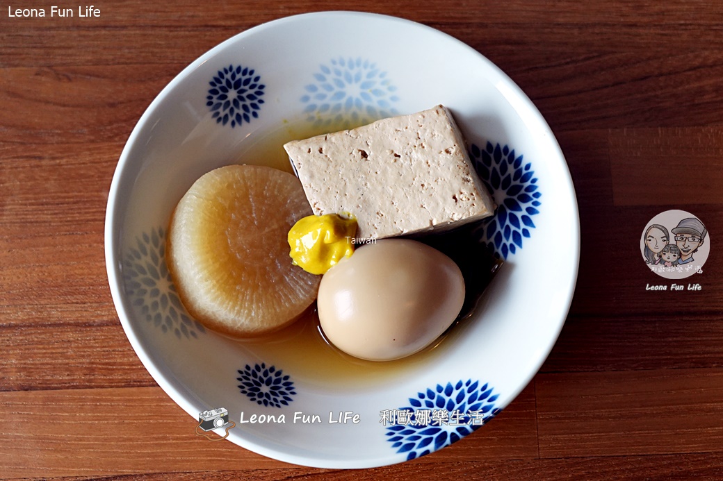 虎尾新店報報|湯飯之間-免費加湯超佛心，大推剝皮辣椒雞泡飯、三味煮和串燒!