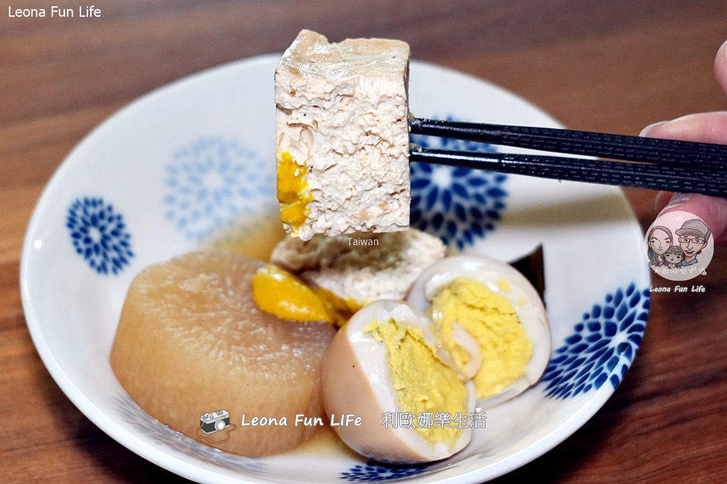 虎尾新店報報|湯飯之間-免費加湯超佛心，大推剝皮辣椒雞泡飯、三味煮和串燒!