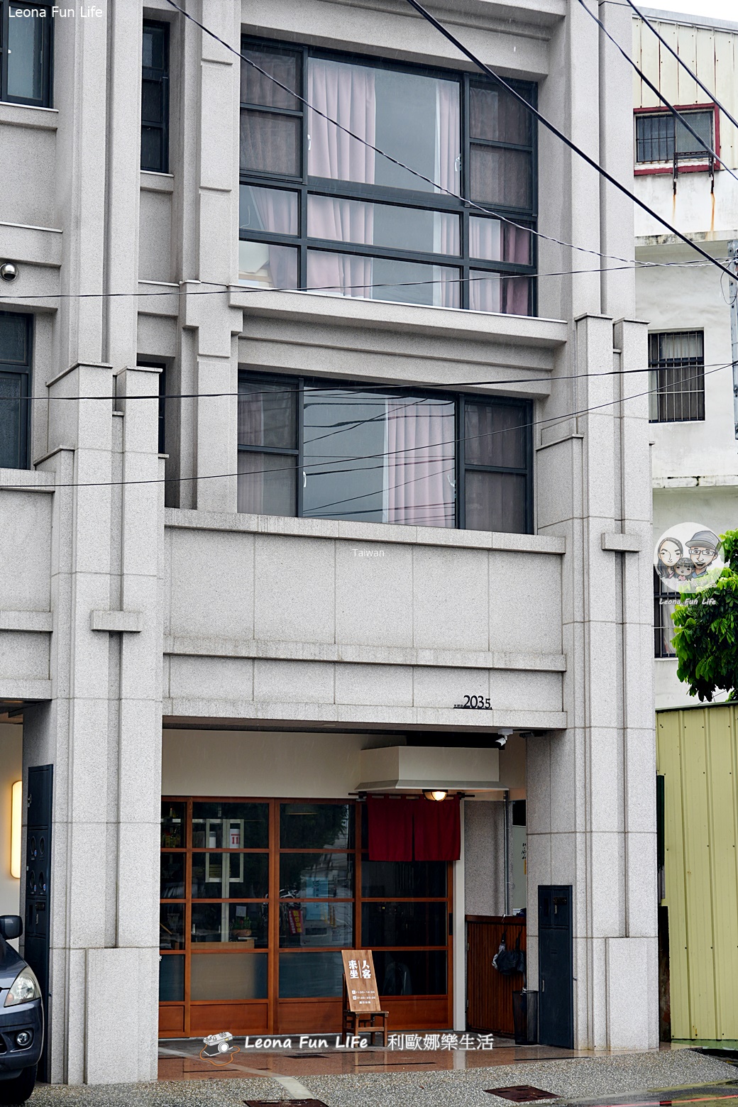 虎尾新店報報|湯飯之間-免費加湯超佛心，大推剝皮辣椒雞泡飯、三味煮和串燒!