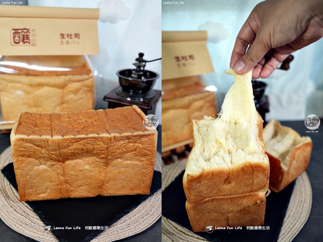 台中平價生吐司推薦|釀烘焙-平價也能擁有魯邦種生吐司,享受入口即化的奢華感 - 第8張圖 台中平價生吐司推薦|釀烘焙-平價也能擁有魯邦種生吐司,享受入口即化的奢華感