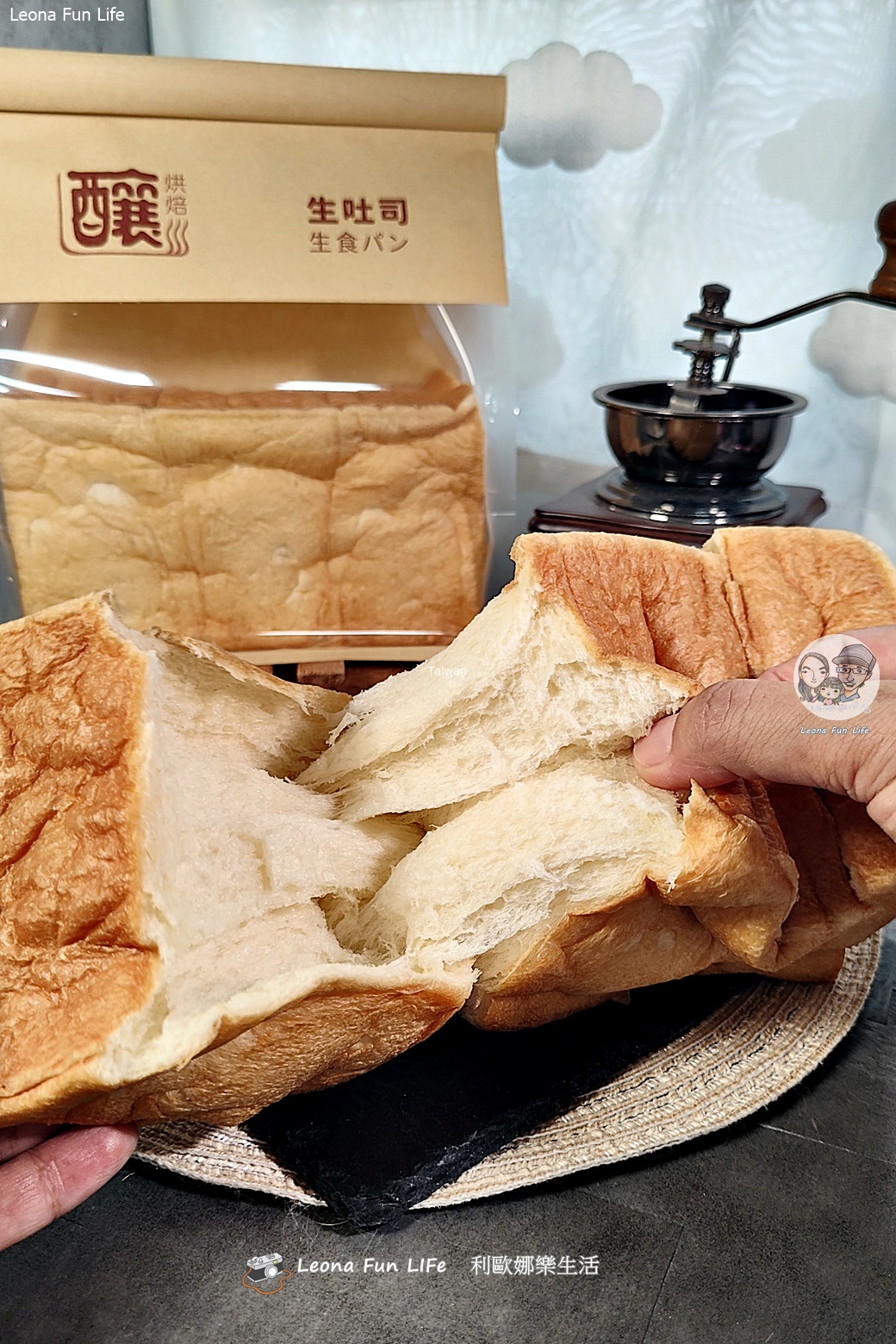 台中平價生吐司推薦|釀烘焙-平價也能擁有魯邦種生吐司,享受入口即化的奢華感 - 第9張圖 台中平價生吐司推薦|釀烘焙-平價也能擁有魯邦種生吐司,享受入口即化的奢華感