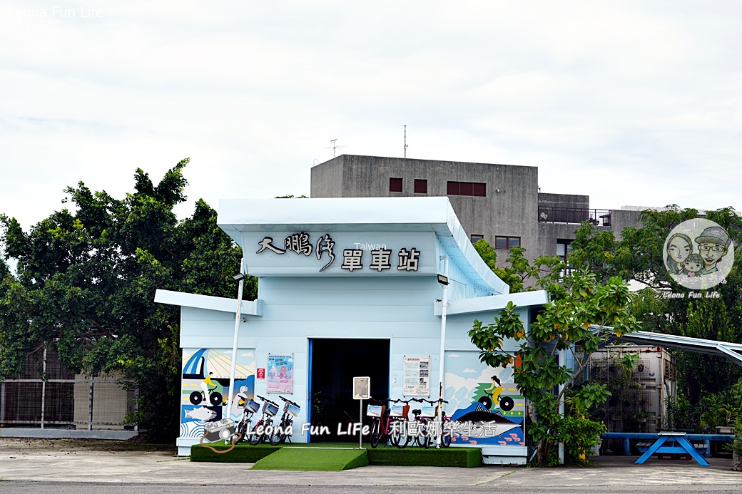 屏東大鵬灣一日遊|必買「海陸雙享體驗券」現省150元!爽玩360度全視野遊艇遊湖、電輔車雙享受 - 第5張圖 屏東大鵬灣一日遊|必買「海陸雙享體驗券」現省150元!爽玩360度全視野遊艇遊湖、電輔車雙享受