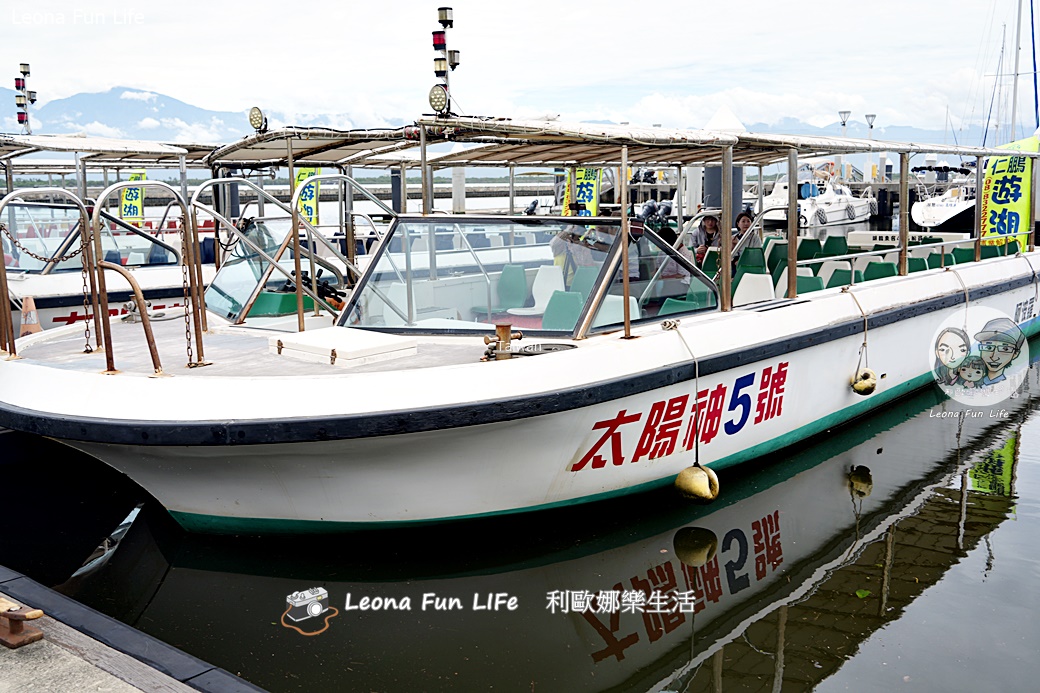 屏東大鵬灣一日遊|必買「海陸雙享體驗券」現省150元!爽玩360度全視野遊艇遊湖、電輔車雙享受 - 第13張圖 屏東大鵬灣一日遊|必買「海陸雙享體驗券」現省150元!爽玩360度全視野遊艇遊湖、電輔車雙享受