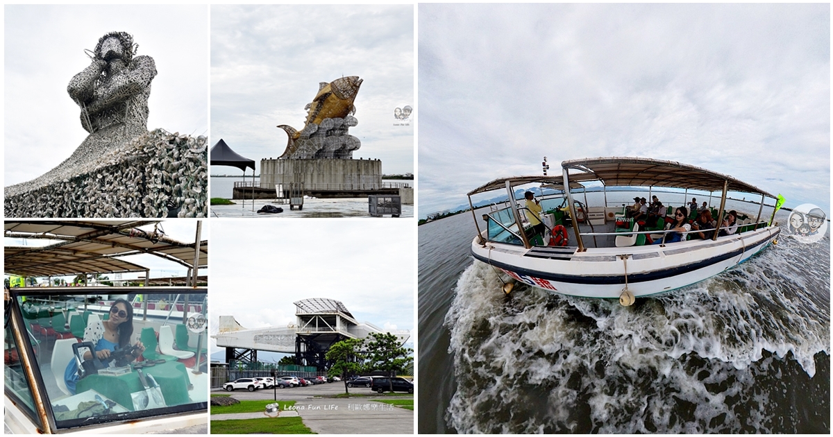 大鵬灣浪漫約會景點|海上教堂-全台唯一海上咖啡廳,異國風建築+夢幻海上下午茶 - 第22張圖 大鵬灣浪漫約會景點|海上教堂-全台唯一海上咖啡廳,異國風建築+夢幻海上下午茶