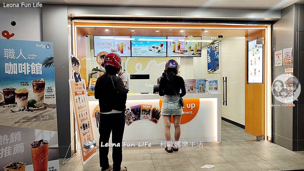 柯南迷快衝!CoCo × 名偵探柯南聯名主題店,台中火車站店變身「偵茶事務所」,限量周邊搶購必收! - 第9張圖 柯南迷快衝!CoCo × 名偵探柯南聯名主題店,台中火車站店變身「偵茶事務所」,限量周邊搶購必收!