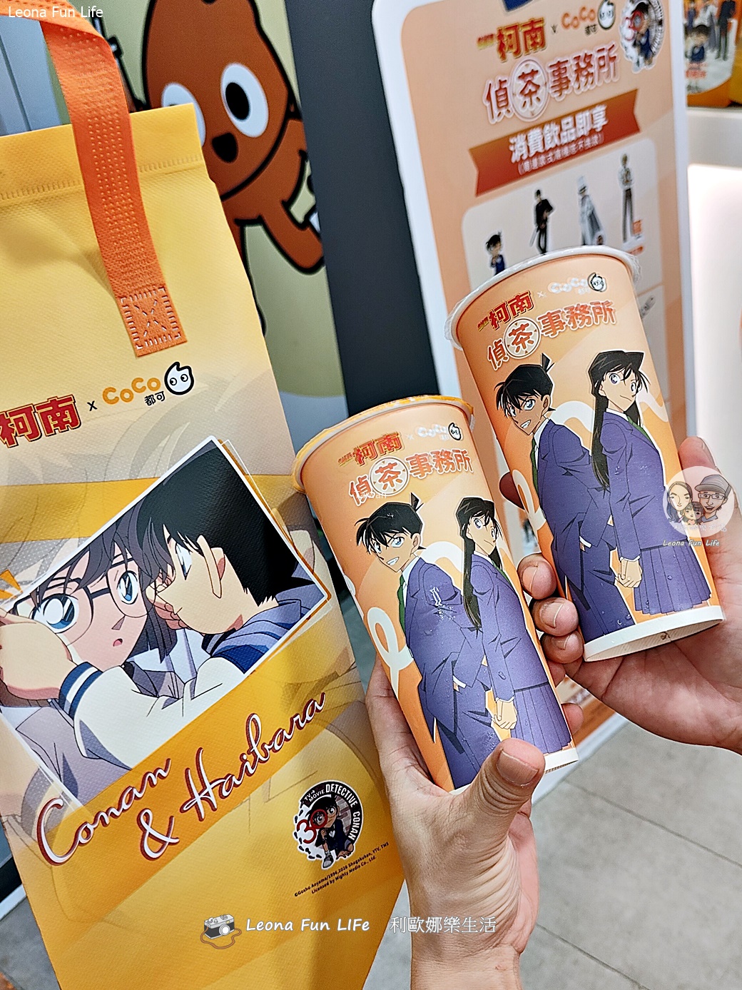 柯南迷快衝!CoCo × 名偵探柯南聯名主題店,台中火車站店變身「偵茶事務所」,限量周邊搶購必收! - 第16張圖 柯南迷快衝!CoCo × 名偵探柯南聯名主題店,台中火車站店變身「偵茶事務所」,限量周邊搶購必收!