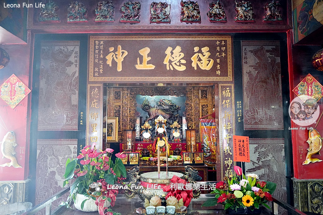 太平求偏財秘境|新坪里福德正神祠：求金雞金蟾蜍、拜劉海蟾祖師與十二生肖許願池！