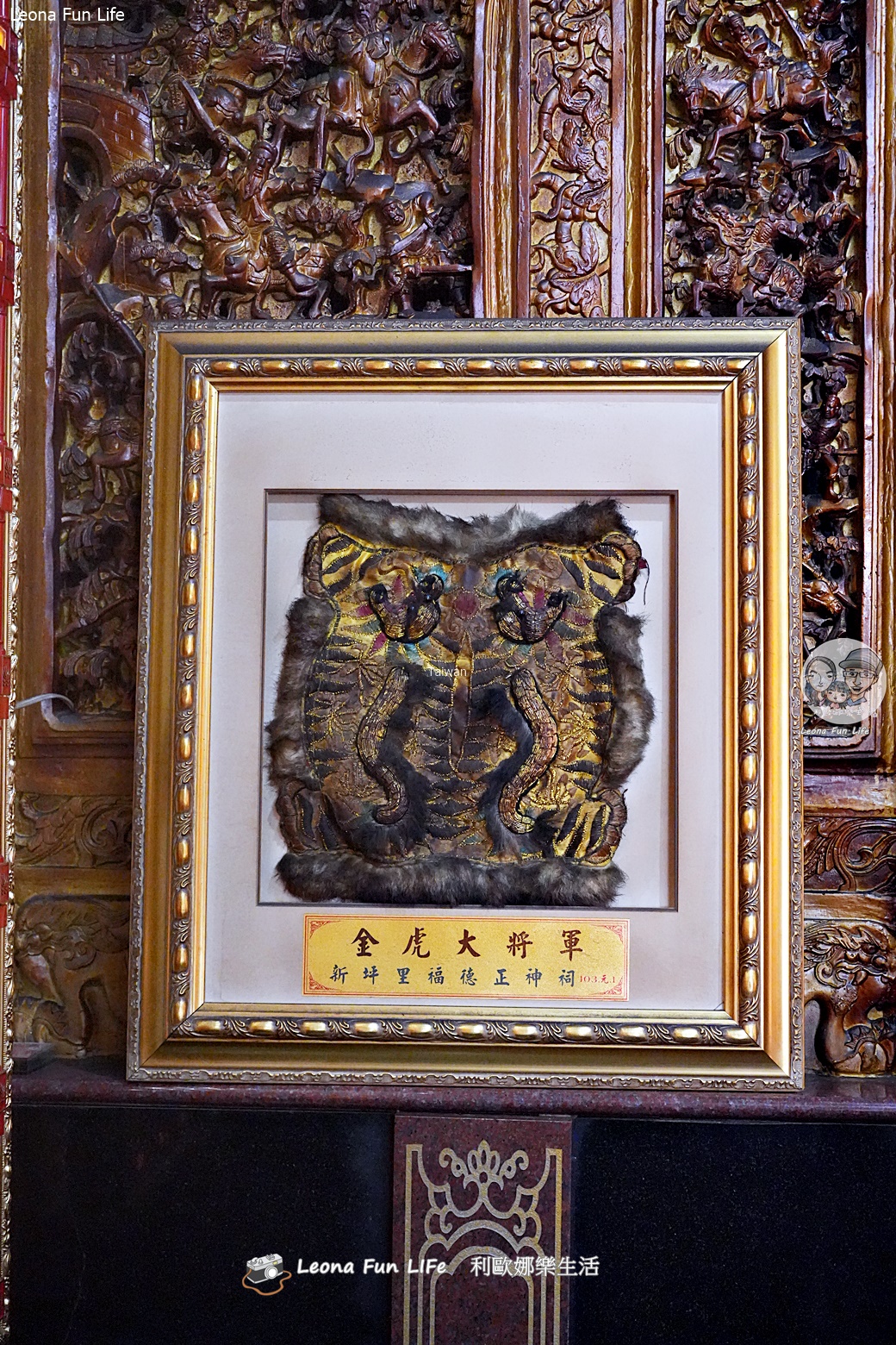 太平求偏財秘境|新坪里福德正神祠：求金雞金蟾蜍、拜劉海蟾祖師與十二生肖許願池！