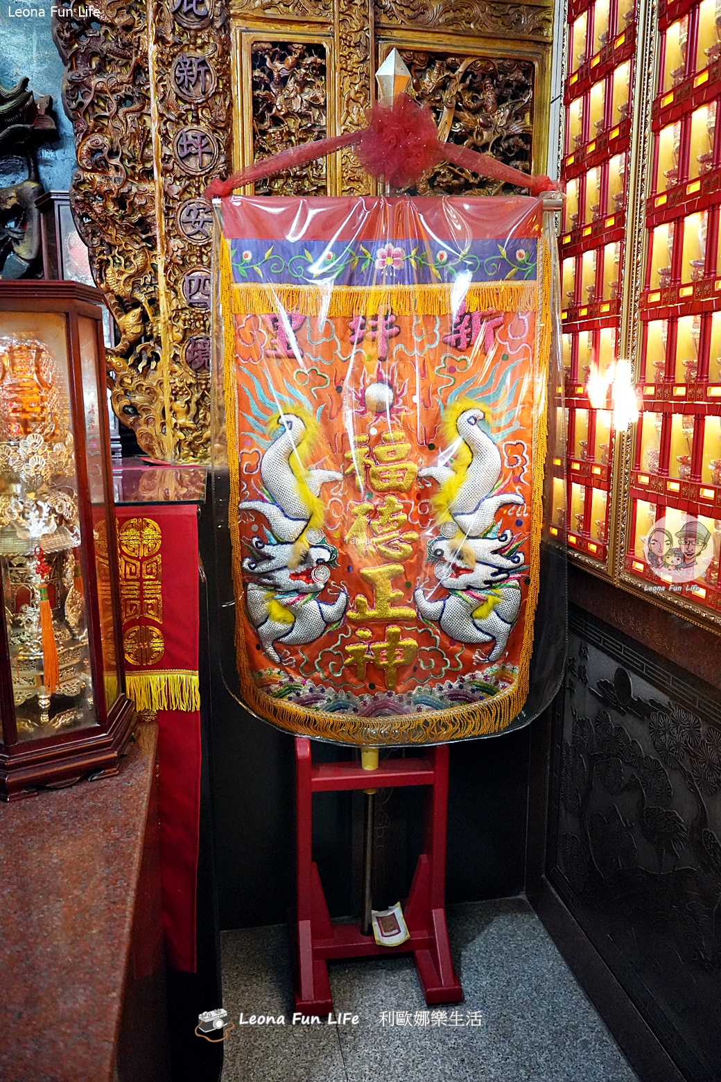 太平求偏財秘境|新坪里福德正神祠:求金雞金蟾蜍、拜劉海蟾祖師與十二生肖許願池! - 第33張圖 太平求偏財秘境|新坪里福德正神祠:求金雞金蟾蜍、拜劉海蟾祖師與十二生肖許願池!