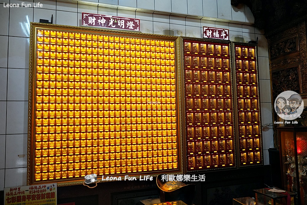 太平求偏財秘境|新坪里福德正神祠:求金雞金蟾蜍、拜劉海蟾祖師與十二生肖許願池! - 第24張圖 太平求偏財秘境|新坪里福德正神祠:求金雞金蟾蜍、拜劉海蟾祖師與十二生肖許願池!