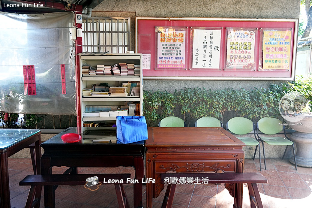 太平求偏財秘境|新坪里福德正神祠：求金雞金蟾蜍、拜劉海蟾祖師與十二生肖許願池！