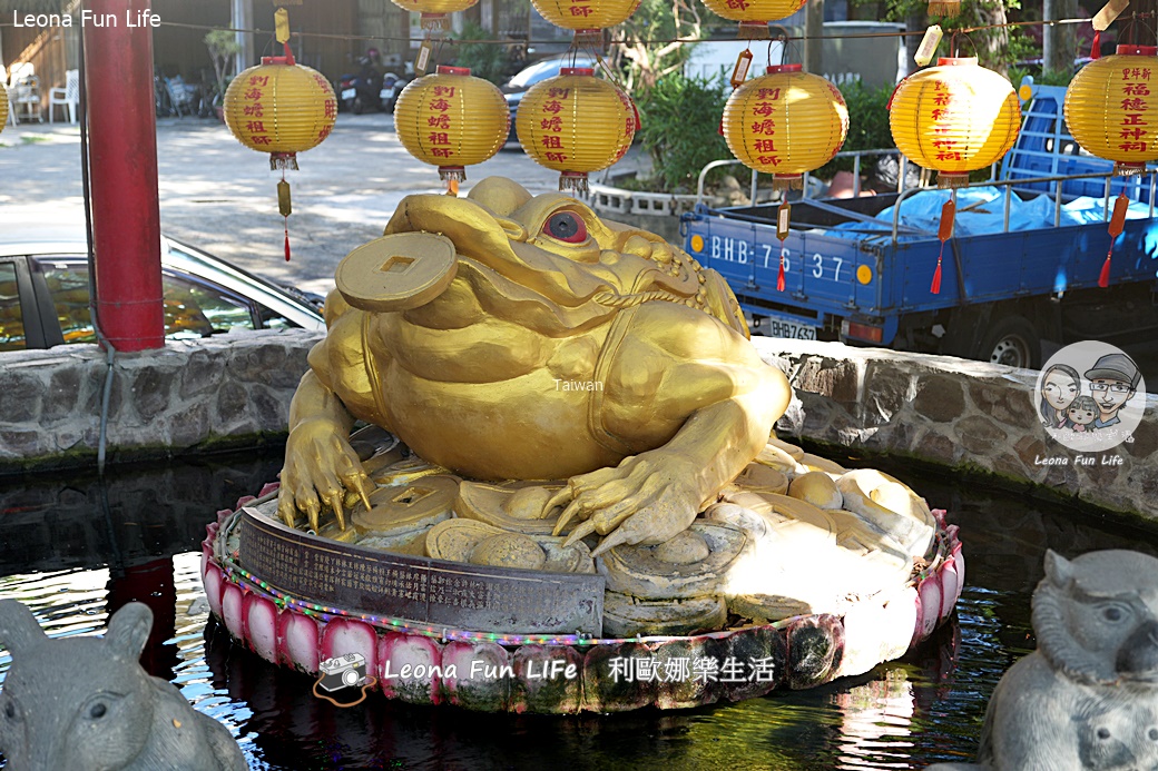 太平求偏財秘境|新坪里福德正神祠:求金雞金蟾蜍、拜劉海蟾祖師與十二生肖許願池! - 第21張圖 太平求偏財秘境|新坪里福德正神祠:求金雞金蟾蜍、拜劉海蟾祖師與十二生肖許願池!