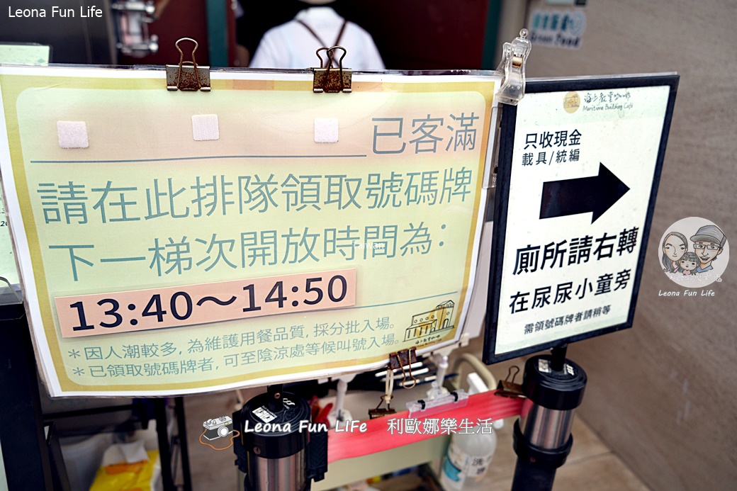 大鵬灣浪漫約會景點|海上教堂-全台唯一海上咖啡廳,異國風建築+夢幻海上下午茶 - 第7張圖 大鵬灣浪漫約會景點|海上教堂-全台唯一海上咖啡廳,異國風建築+夢幻海上下午茶