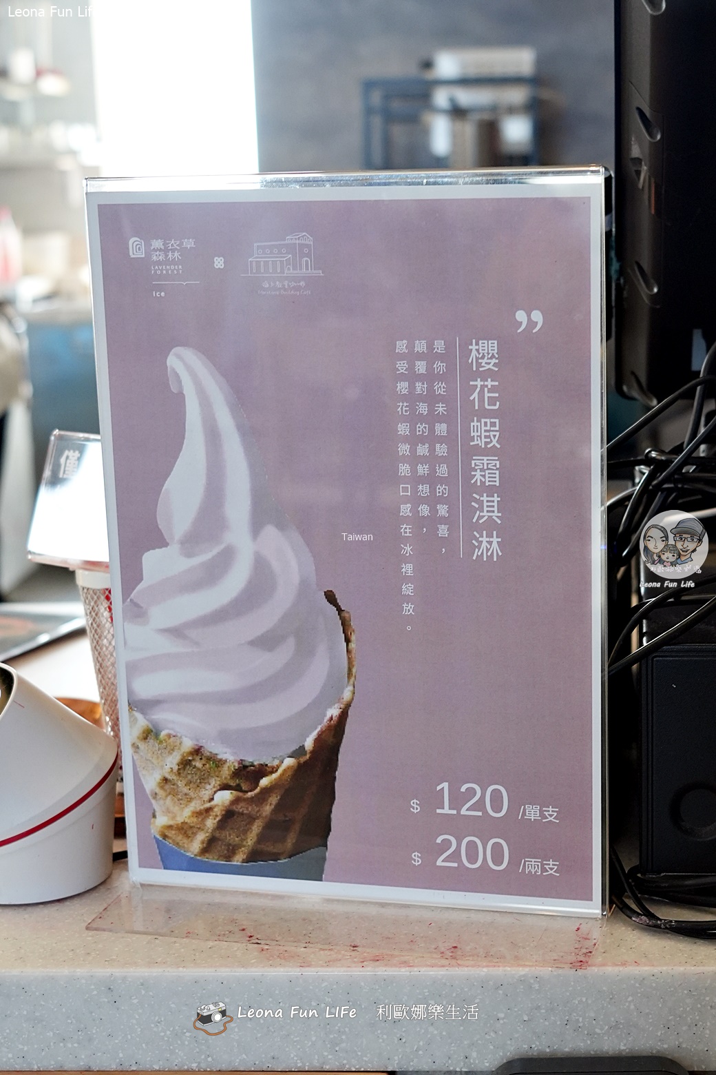 大鵬灣浪漫約會景點|海上教堂-全台唯一海上咖啡廳,異國風建築+夢幻海上下午茶 - 第15張圖 大鵬灣浪漫約會景點|海上教堂-全台唯一海上咖啡廳,異國風建築+夢幻海上下午茶