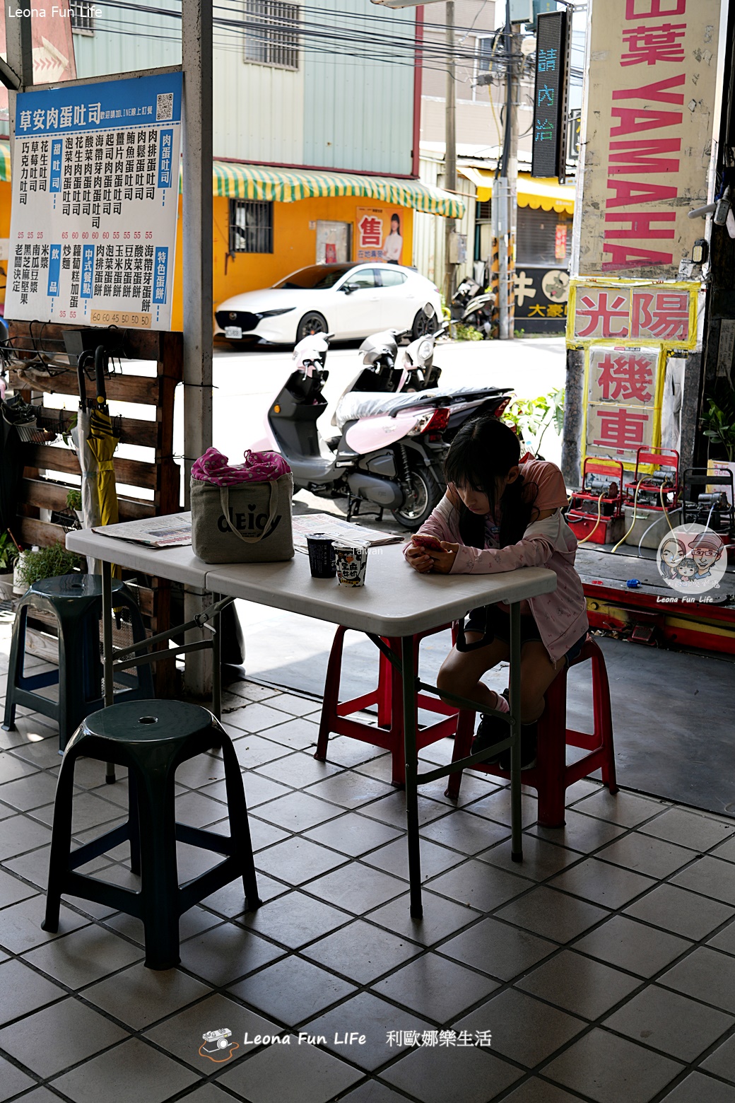 太平早餐推薦|草安早餐店-超新奇海帶芽肉蛋吐司、酥香豆皮蛋餅,必加隱藏版靈魂辣炒蘿蔔乾! - 第5張圖 太平早餐推薦|草安早餐店-超新奇海帶芽肉蛋吐司、酥香豆皮蛋餅,必加隱藏版靈魂辣炒蘿蔔乾!