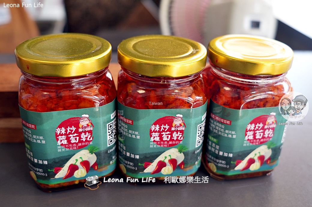 太平早餐推薦|草安早餐店-超新奇海帶芽肉蛋吐司、酥香豆皮蛋餅,必加隱藏版靈魂辣炒蘿蔔乾! - 第12張圖 太平早餐推薦|草安早餐店-超新奇海帶芽肉蛋吐司、酥香豆皮蛋餅,必加隱藏版靈魂辣炒蘿蔔乾!