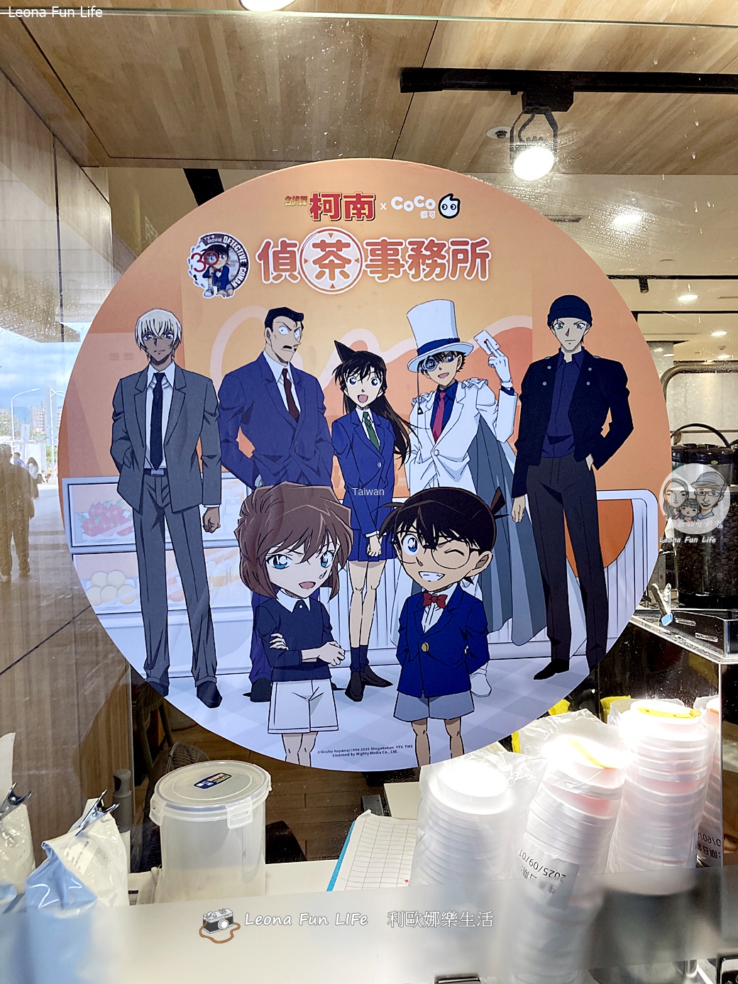 柯南迷快衝!CoCo × 名偵探柯南聯名主題店,台中火車站店變身「偵茶事務所」,限量周邊搶購必收! - 第5張圖 柯南迷快衝!CoCo × 名偵探柯南聯名主題店,台中火車站店變身「偵茶事務所」,限量周邊搶購必收!