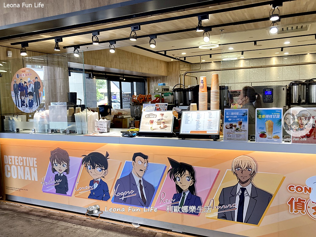 柯南迷快衝!CoCo × 名偵探柯南聯名主題店,台中火車站店變身「偵茶事務所」,限量周邊搶購必收! - 第3張圖 柯南迷快衝!CoCo × 名偵探柯南聯名主題店,台中火車站店變身「偵茶事務所」,限量周邊搶購必收!