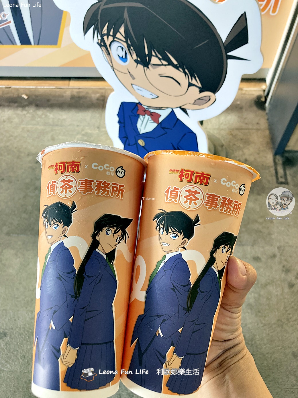柯南迷快衝!CoCo × 名偵探柯南聯名主題店,台中火車站店變身「偵茶事務所」,限量周邊搶購必收! - 第8張圖 柯南迷快衝!CoCo × 名偵探柯南聯名主題店,台中火車站店變身「偵茶事務所」,限量周邊搶購必收!