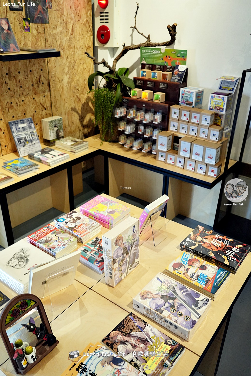 台中咖啡廳|野餐 Bask & Basket-結合復古日式建築、風格書店與輕食展演的文青新基地 - 第7張圖 台中咖啡廳|野餐 Bask & Basket-結合復古日式建築、風格書店與輕食展演的文青新基地