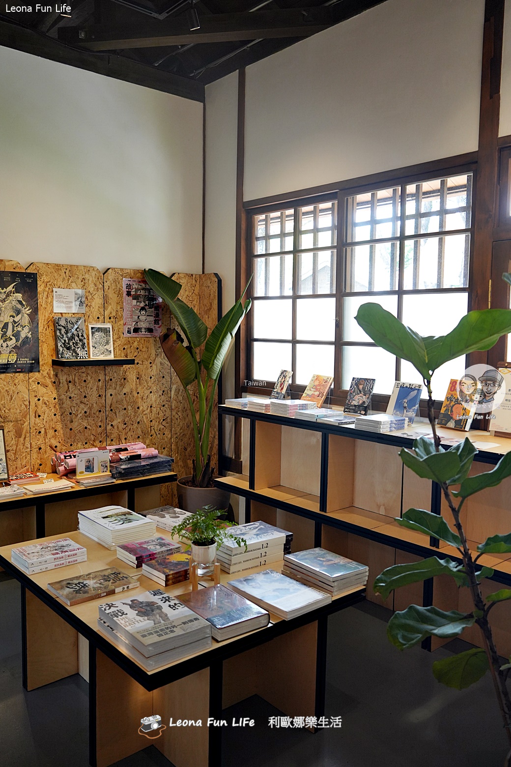 台中咖啡廳|野餐 Bask & Basket-結合復古日式建築、風格書店與輕食展演的文青新基地 - 第6張圖 台中咖啡廳|野餐 Bask & Basket-結合復古日式建築、風格書店與輕食展演的文青新基地
