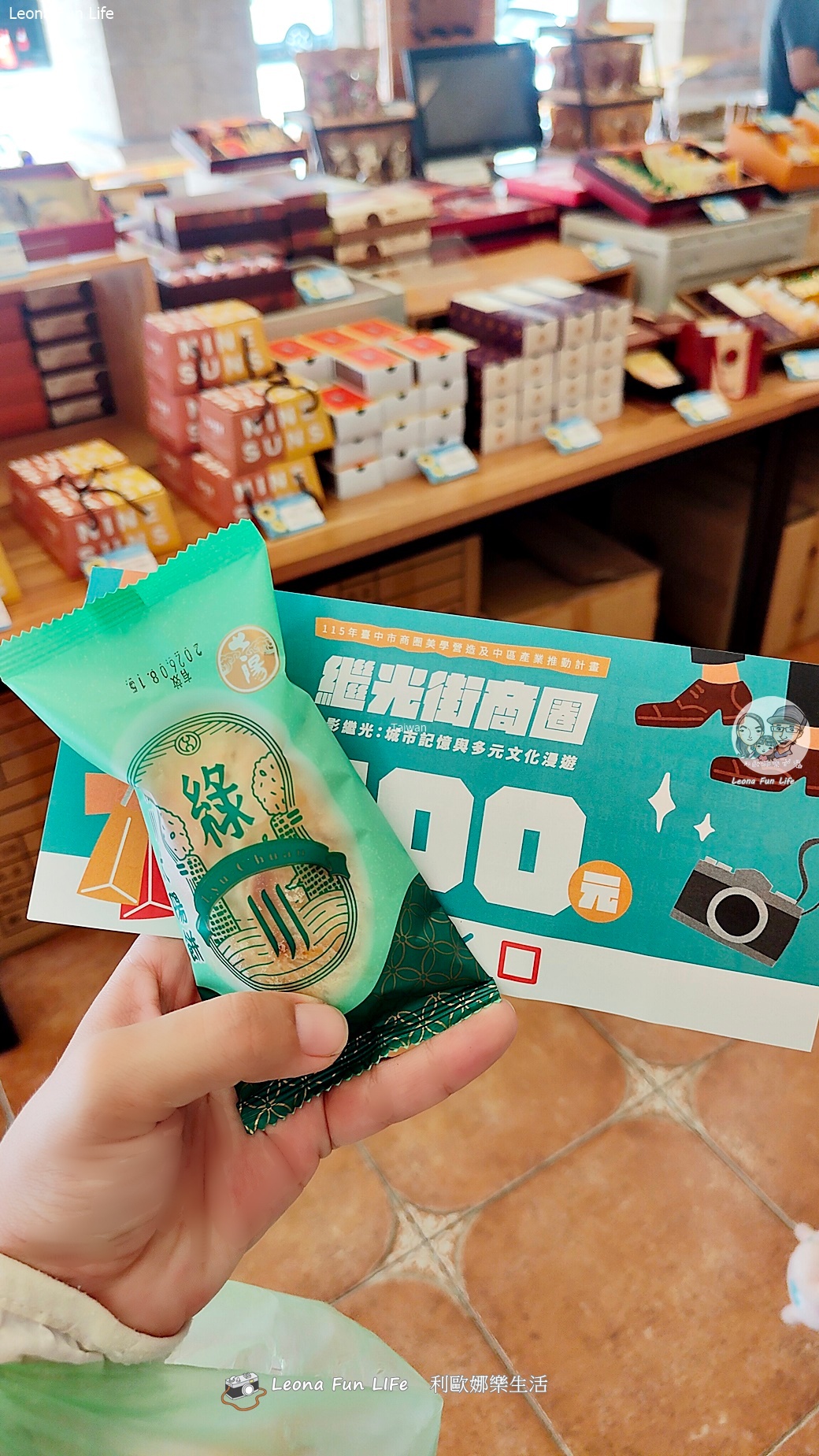 台中舊城區散策｜中區商圈城市生活漫遊：綠川歷史古橋、青草街涼茶、異國超市爆買，再走進必比登名店玩手作越南春捲！