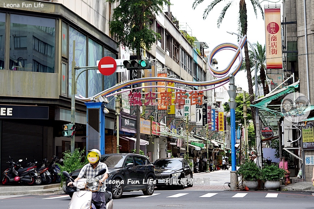 台中舊城區散策｜中區商圈城市生活漫遊：綠川歷史古橋、青草街涼茶、異國超市爆買，再走進必比登名店玩手作越南春捲！