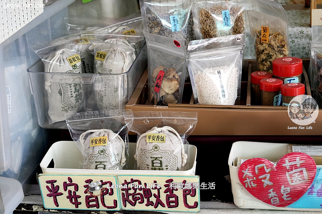 台中舊城區散策｜中區商圈城市生活漫遊：綠川歷史古橋、青草街涼茶、異國超市爆買，再走進必比登名店玩手作越南春捲！