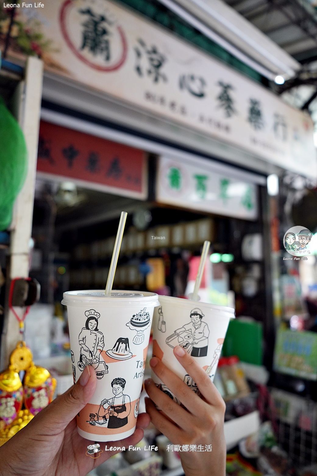 台中舊城區散策｜中區商圈城市生活漫遊：綠川歷史古橋、青草街涼茶、異國超市爆買，再走進必比登名店玩手作越南春捲！