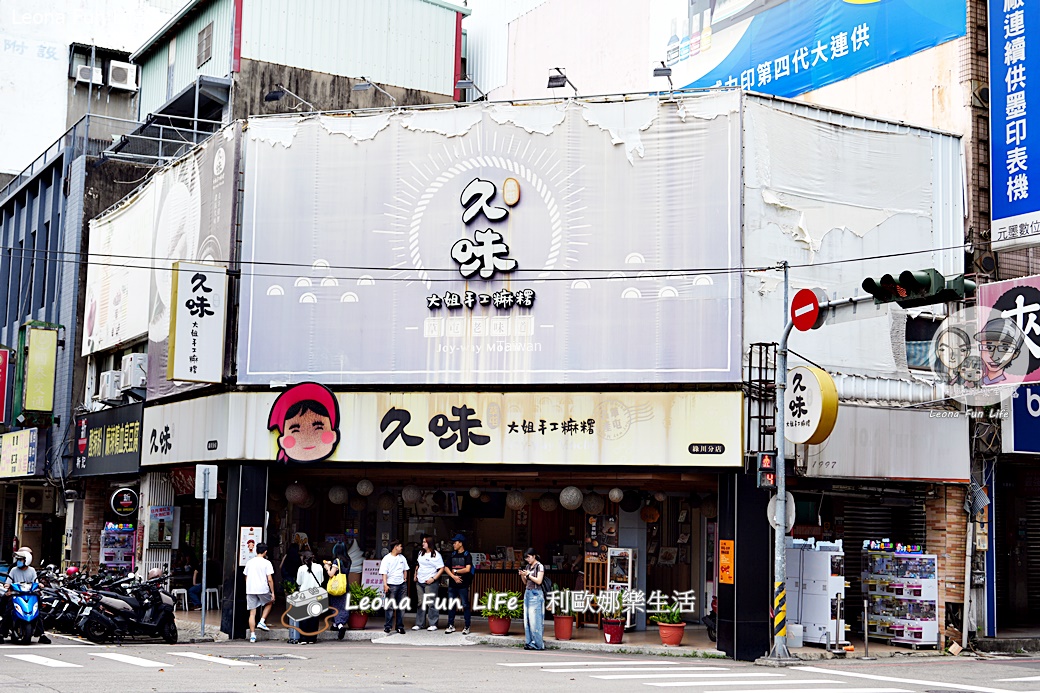 台中舊城區散策｜中區商圈城市生活漫遊：綠川歷史古橋、青草街涼茶、異國超市爆買，再走進必比登名店玩手作越南春捲！