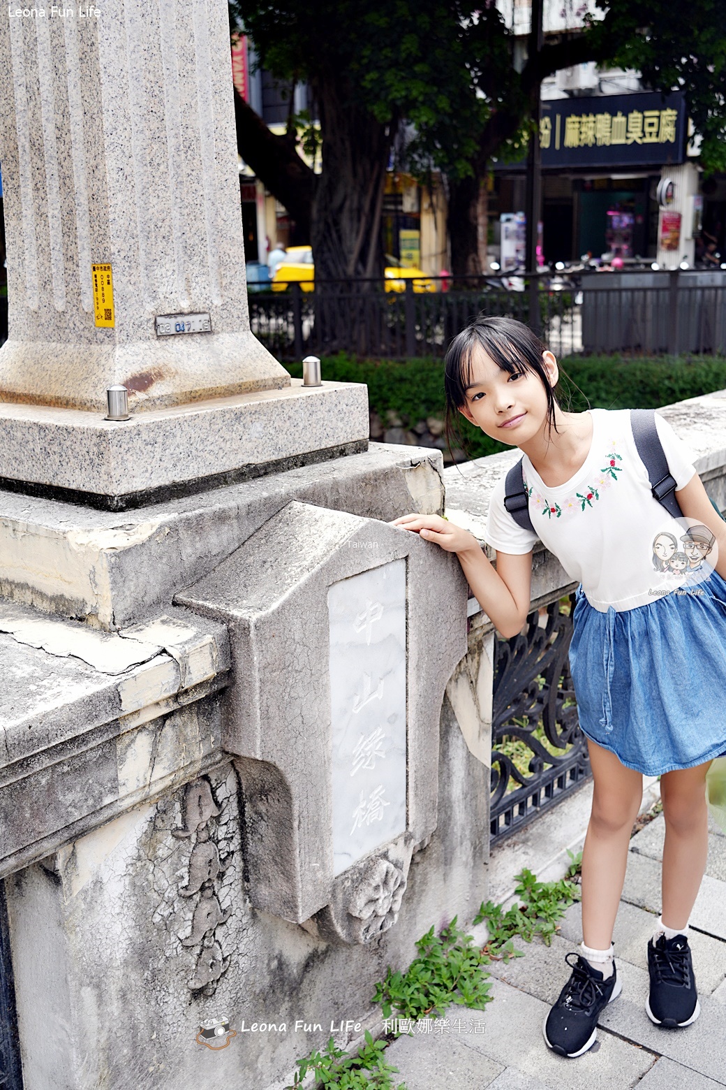 台中舊城區散策｜中區商圈城市生活漫遊：綠川歷史古橋、青草街涼茶、異國超市爆買，再走進必比登名店玩手作越南春捲！