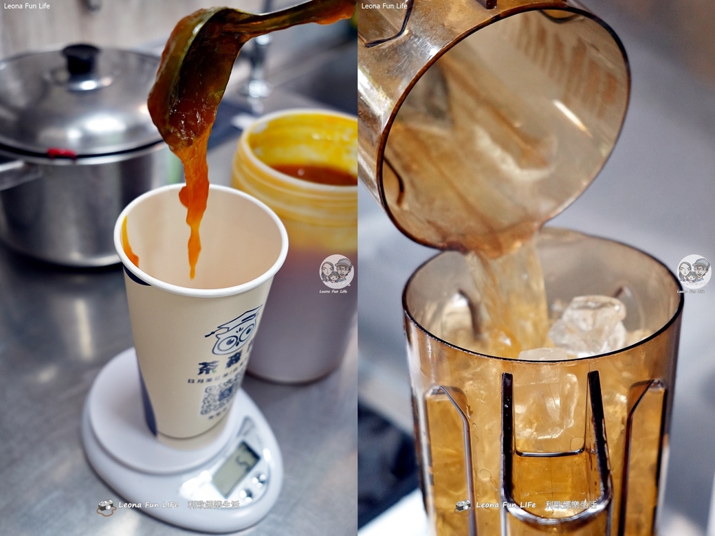 貓頭鷹茶森林「蜜桃、芒果新品」重磅登場!必嚐口感脆脆的馬蹄波波,天天第二杯6折! - 第11張圖 貓頭鷹茶森林「蜜桃、芒果新品」重磅登場!必嚐口感脆脆的馬蹄波波,天天第二杯6折!
