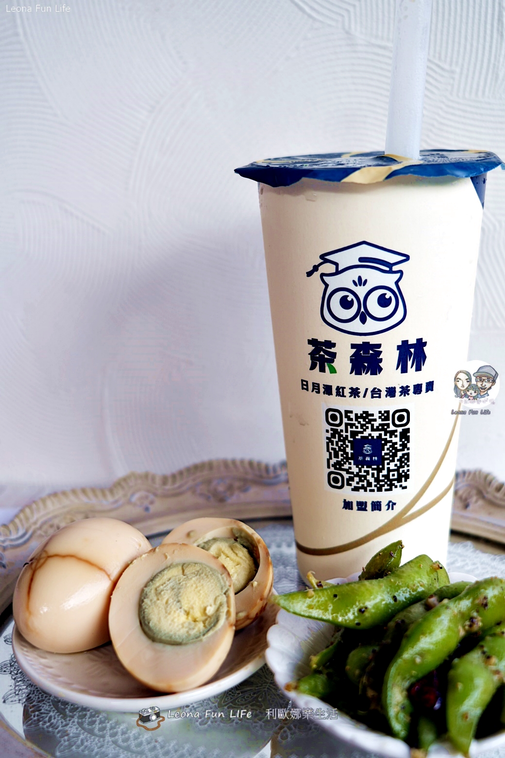 貓頭鷹茶森林「蜜桃、芒果新品」重磅登場!必嚐口感脆脆的馬蹄波波,天天第二杯6折! - 第17張圖 貓頭鷹茶森林「蜜桃、芒果新品」重磅登場!必嚐口感脆脆的馬蹄波波,天天第二杯6折!